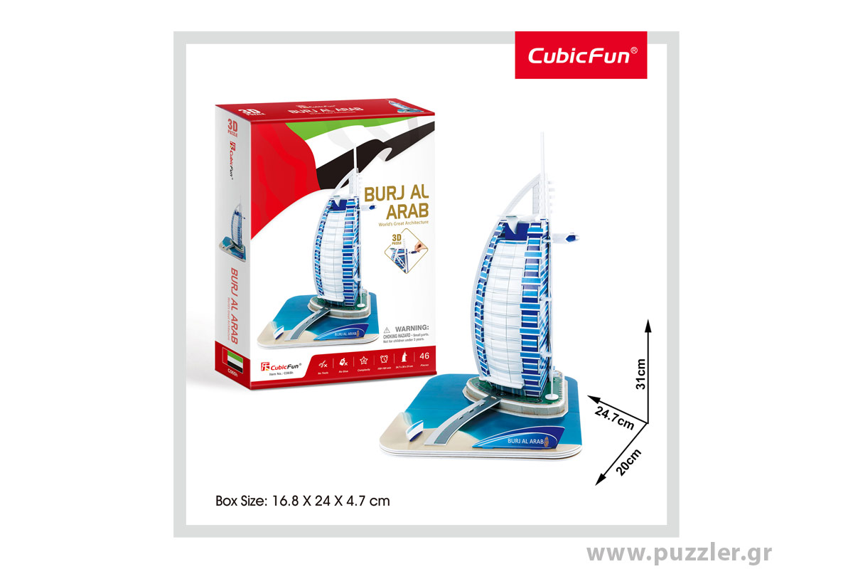 Cubic Fun 3D Puzzle C065h Burj Al Arab